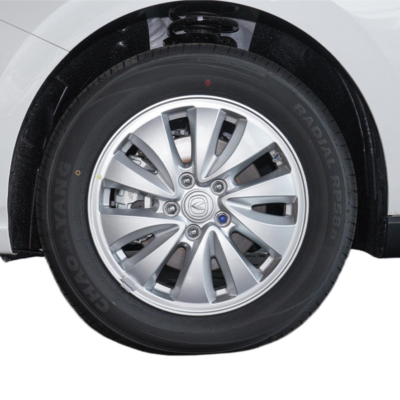 Changan EADO EV 460 New Energy Elektroauto 4 Türen 5 Sitzplätze Notchback